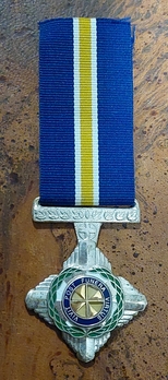 South African Police Cross for Bravery, Type II, in Silver Obverse