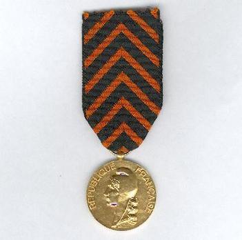 Gilt Medal (Ministry of Industry and Commerce, stamped "DELANNOY") Obverse
