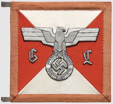 NSDAP Gau Level Flag (-1939 version) Obverse
