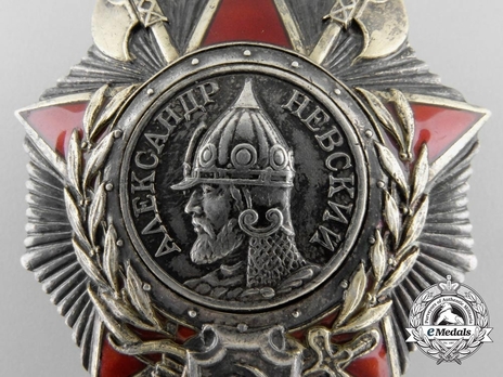 Order of Alexander Nevsky Medal Obverse 