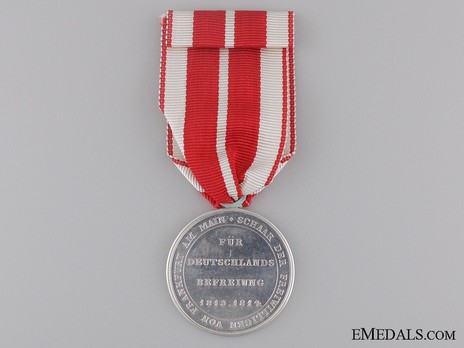 Commemorative Medal for Volunteers in Silver Reverse
