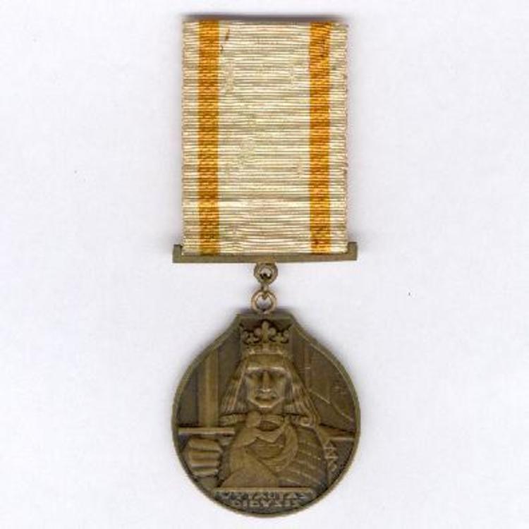 Iii class medal stamped huguenin sc. tarabilda del obverse 1