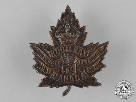 54th Infantry Battalion Other Ranks Cap Badge Obverse