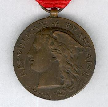 Gilt Medal (stamped "A BORREL," 1948-) Obverse