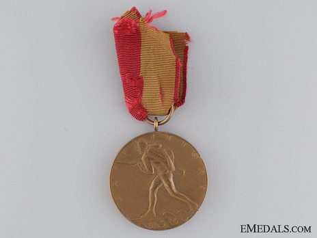 Marine Corps Expeditionary Medal Obverse