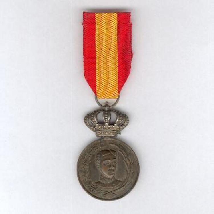 Bronze medal obv s