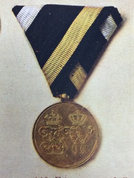 Denmark War Medal (in bronze)