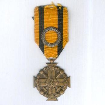 Medal of Military Merit, II Class Obverse