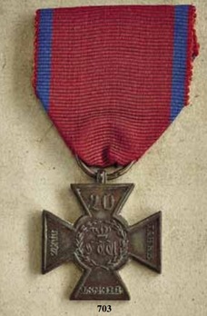 Military Long Service Cross for 20 Years Obverse