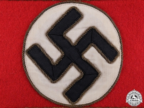 NSDAP Leiter einer Hauptstelle Type II Gau Level Armband Detail