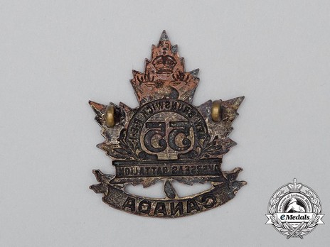 55th Infantry Battalion Other Ranks Cap Badge Reverse
