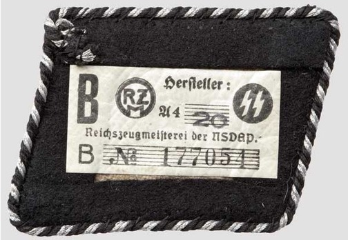 SS-VT Sturmbann "N" NCO/EM Collar Tabs Reverse