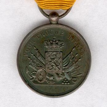 Bronze Medal (for 12 years, 1983-) Reverse