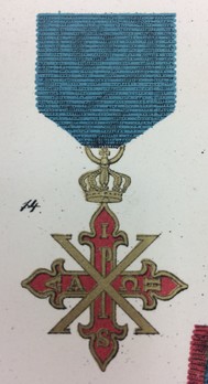 Constantinian Order of St. George,  Knight Cross (of Justice) 
