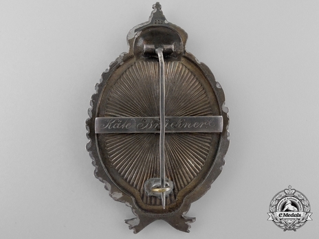 Observer Badge, by P. Meybauer (in "925" silver, unmarked) Reverse