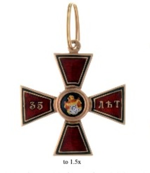 Order of Saint Vladimir, Civil Division, Cross for Long Service (35 years, in gold)