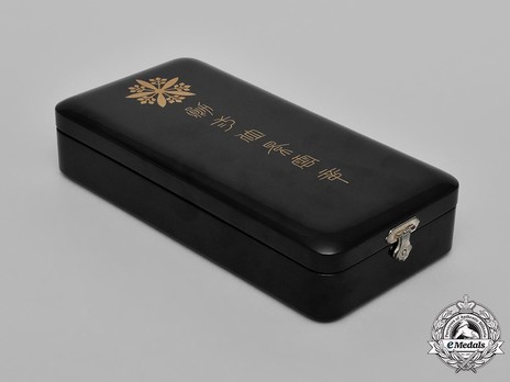 Order of the Auspicious Clouds, II Class Grand Officer Case of Issue