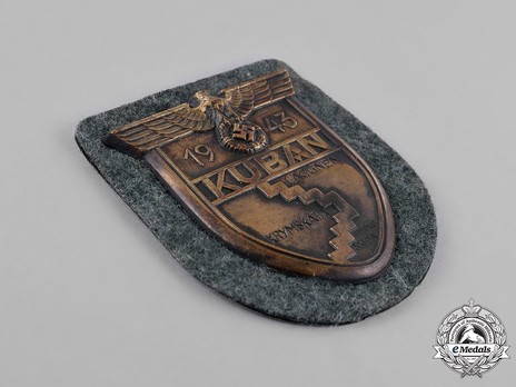 Kuban Shield, Heer/Army Obverse
