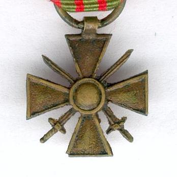 Miniature Bronze Cross (without reverse date) Reverse