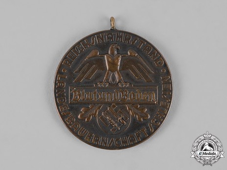 State Farmers' Group Silesia Badge, Faithful Service Decoration for 20 Years Obverse