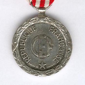 Silver Medal (stamped "CARLIER DEL BENARD SC") Reverse