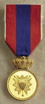 Merit Medal in Gold, Type IV Obverse
