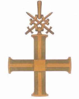  Order of the Cross of Independence, I Class Reverse