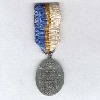 Golden Wedding Jubilee Medal Reverse