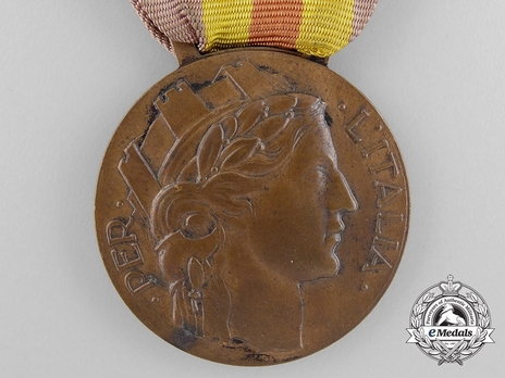 Bronze Medal (for the Spain Campaign, 1940) Obverse