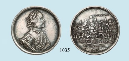 The Battle at Poltava, Silver Medal Obverse and Reverse