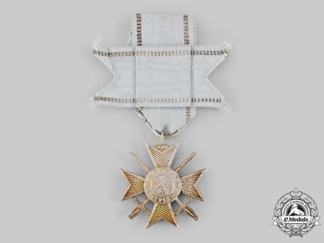 Military Order for Bravery, III Class Soldier's Cross