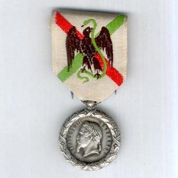 Silver Medal (1963) (Silvered bronze by Arthus-Bertrand) Obverse
