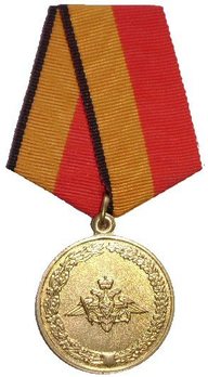 Excellence In Military Education Circular Medal Obverse