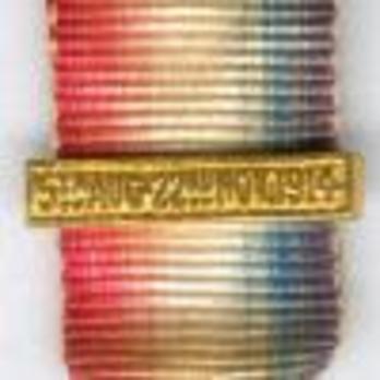 Miniature Bronze Medal (with "5TH AUG. 22ND NOV. 1914" clasp) Clasp