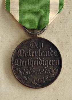 War Medal, 1814-1815 (Anhalt-Bernburg) Reverse