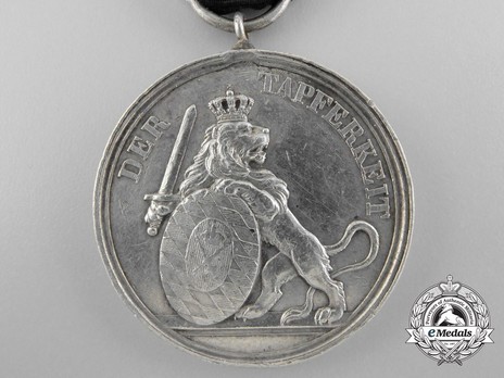 Silver Military Merit Medal, Type IV Reverse