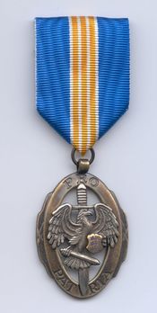 Merit Medal for the Estonian Defence League, III Class Obverse