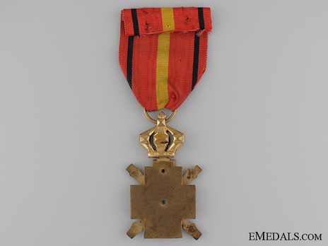 Cross for the Occupation of the Rhineland (for Service from 1918-1929) Reverse