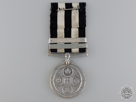 Silver Medal (with 2 Maltese cross clasps, 1947-1960) Reverse