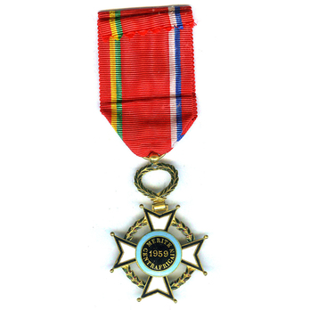 Order of Central African Merit, Knight Reverse 
