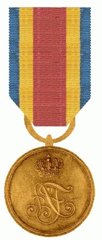 Merit Medal, Type I, in Bronze Obverse