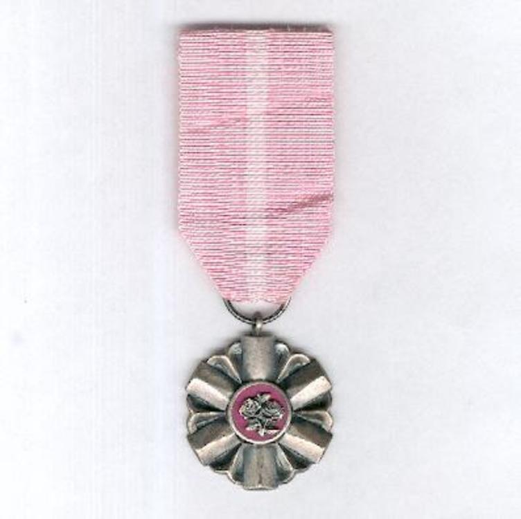 Poland+long+marriage+medal