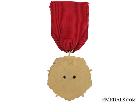 Prototype Military Award Reverse