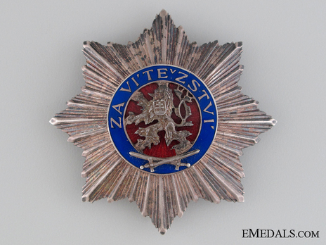 Military Order of the White Lion, II Class Breast Star (with silver rays and swords 1945)