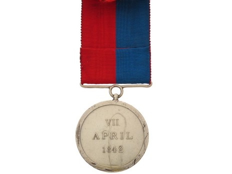Silver Medal (with mural crown) Reverse