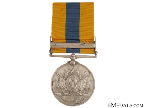 Silver Medal (with "JEROK" clasp) Reverse