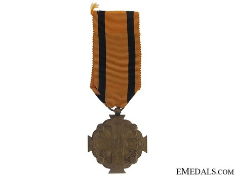 Medal of Military Merit, IV Class (1917-1974) (by Anagnostopoulos) Obverse