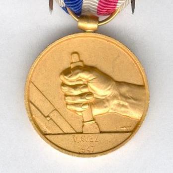 Gilt Medal (stamped "CH. FAVRE-BERTIN," 1939-1953) (Bronze gilt by Monnaie de Paris) Reverse