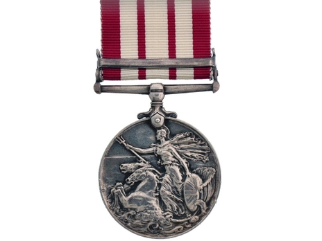 Silver Medal (with “MALAYA" clasp) (1952-1953) Reverse