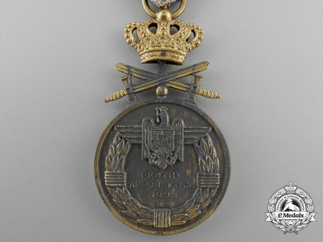 Medal of Aeronautical Virtue, Military Division, I Class (wartime) Reverse